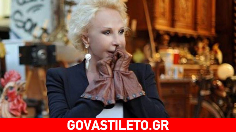 Ζωή Λάσκαρη: Το ένθερμο μήνυμα υποστήριξης στον Αλέξη Τσίπρα